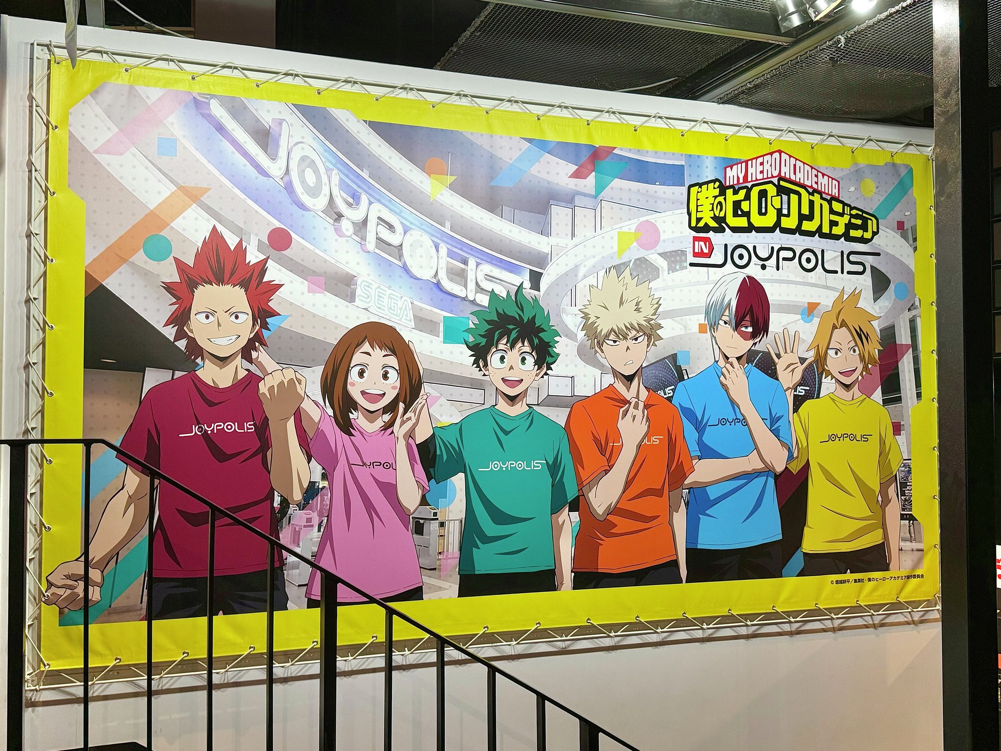 ジョイポリス　僕のヒーローアカデミア　ヒロアカ　爆豪勝己 東京ジョイポリス on X: 