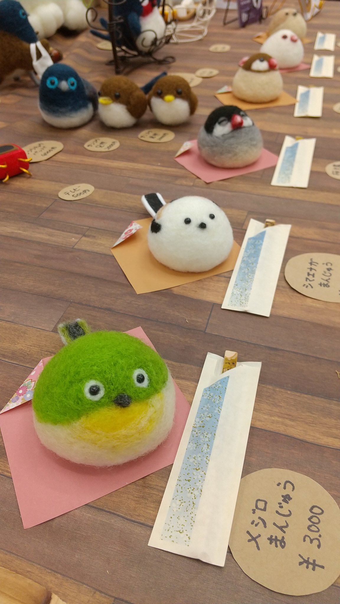 砂糖ミカン@ 7/26-27 福岡 マジケン🦉 on X: 