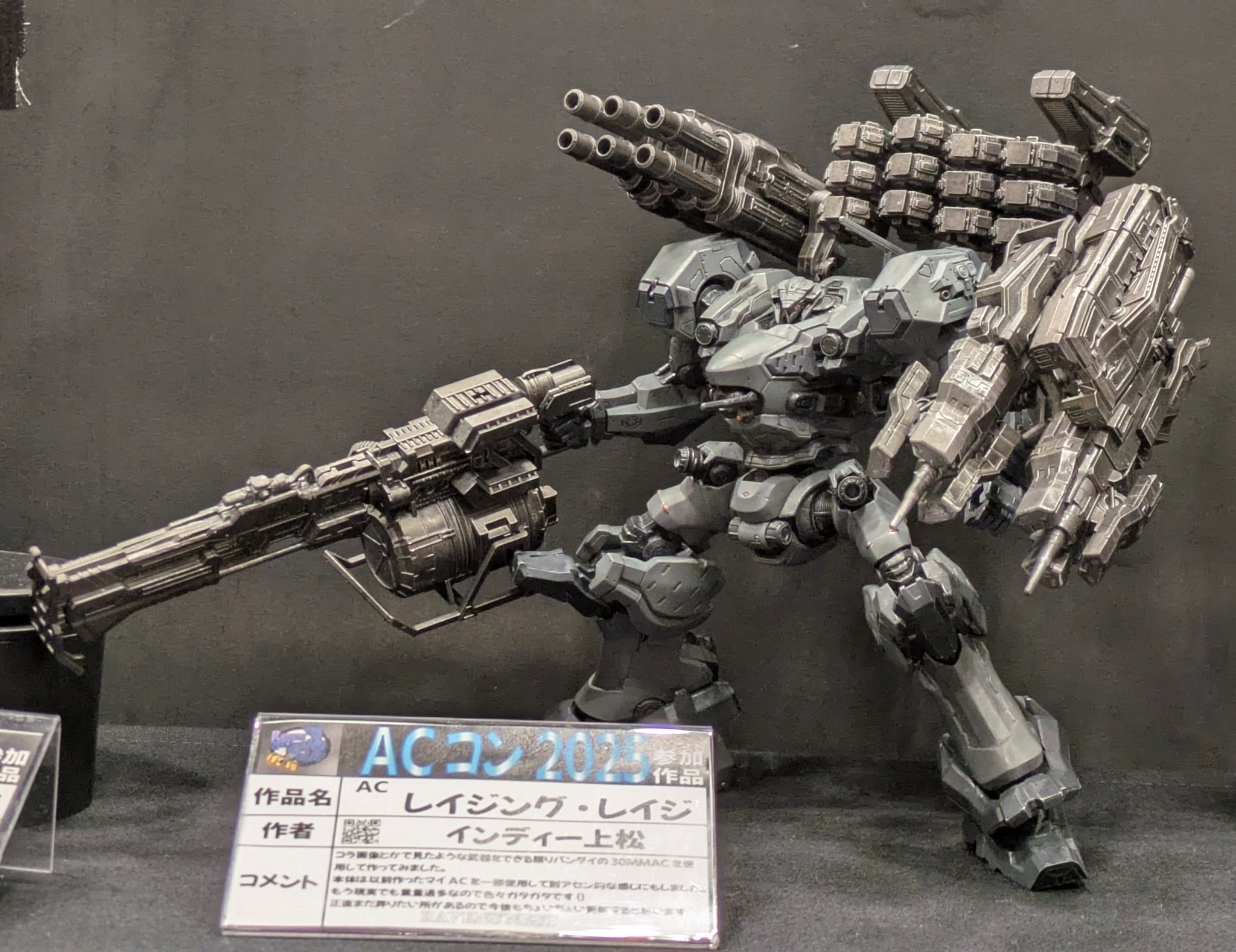 激レア❗️MAC TOOLレーシング　大型飛行機ダイキャスト ダイキャスト戦闘機 1:72 スケール海軍航空機高詳細グッズ飛行機