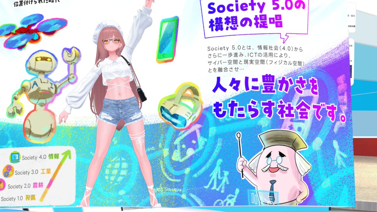 puretevr's tweet image. 滑り込みVket!!!
