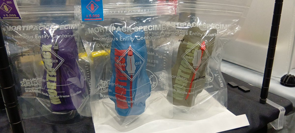 mortipack's tweet image. ボールルーム売り切れちゃいました!
通常カラーはカーキ、フロスト、モーブの3種類のみ販売中です!