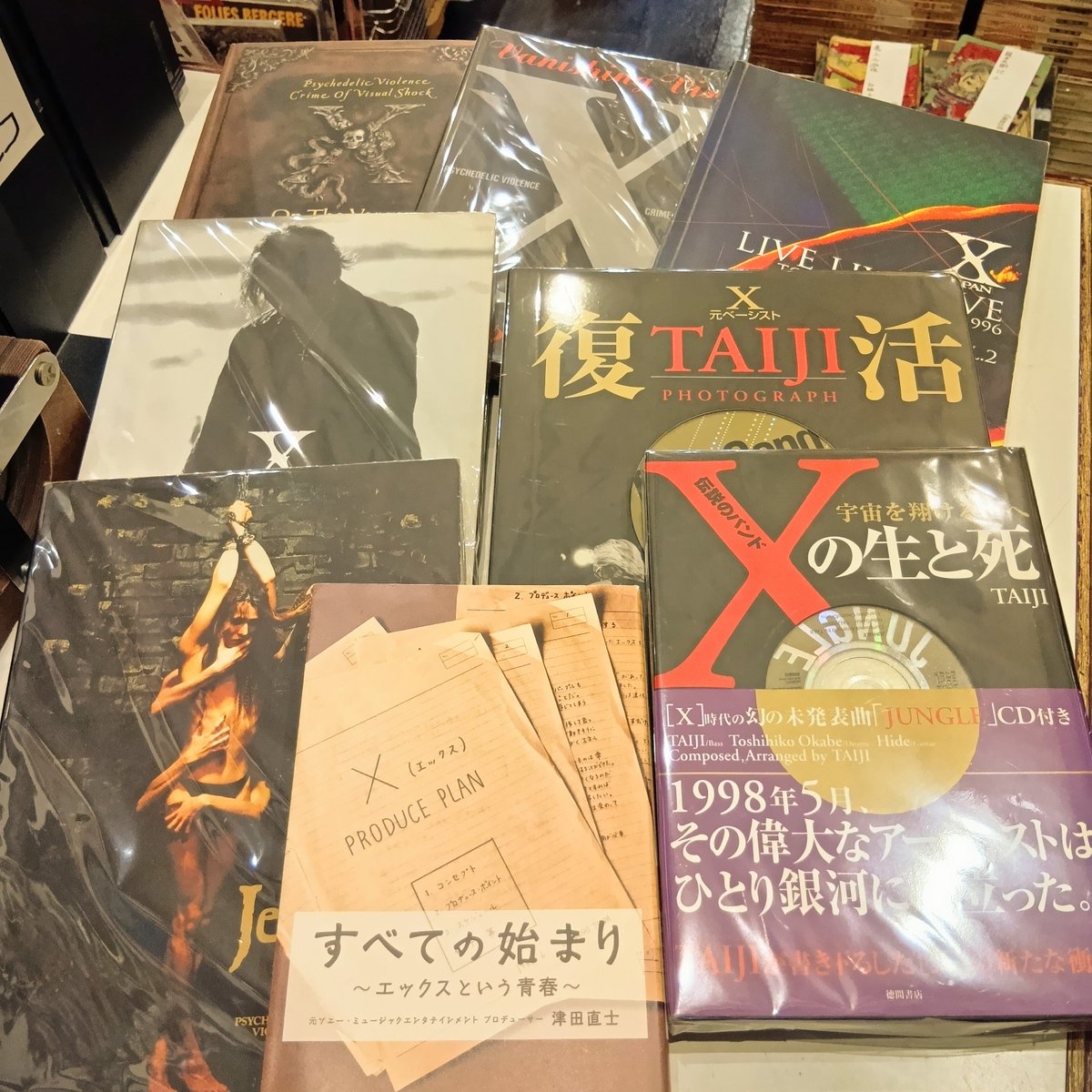 古書 往来座 (@OURAIZA) / X