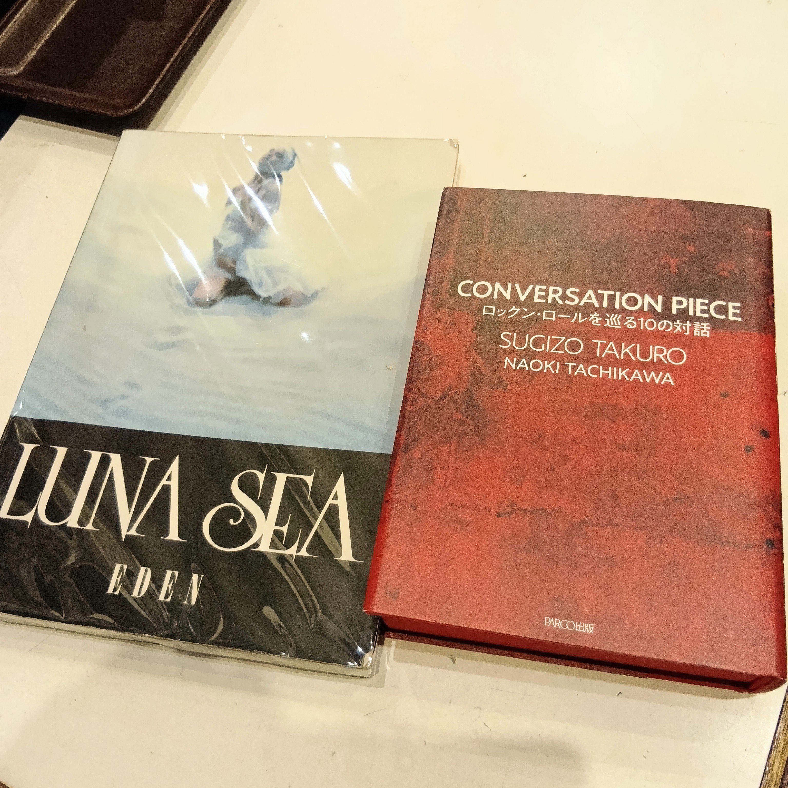 銀座往来　古書 銀座往来 古書