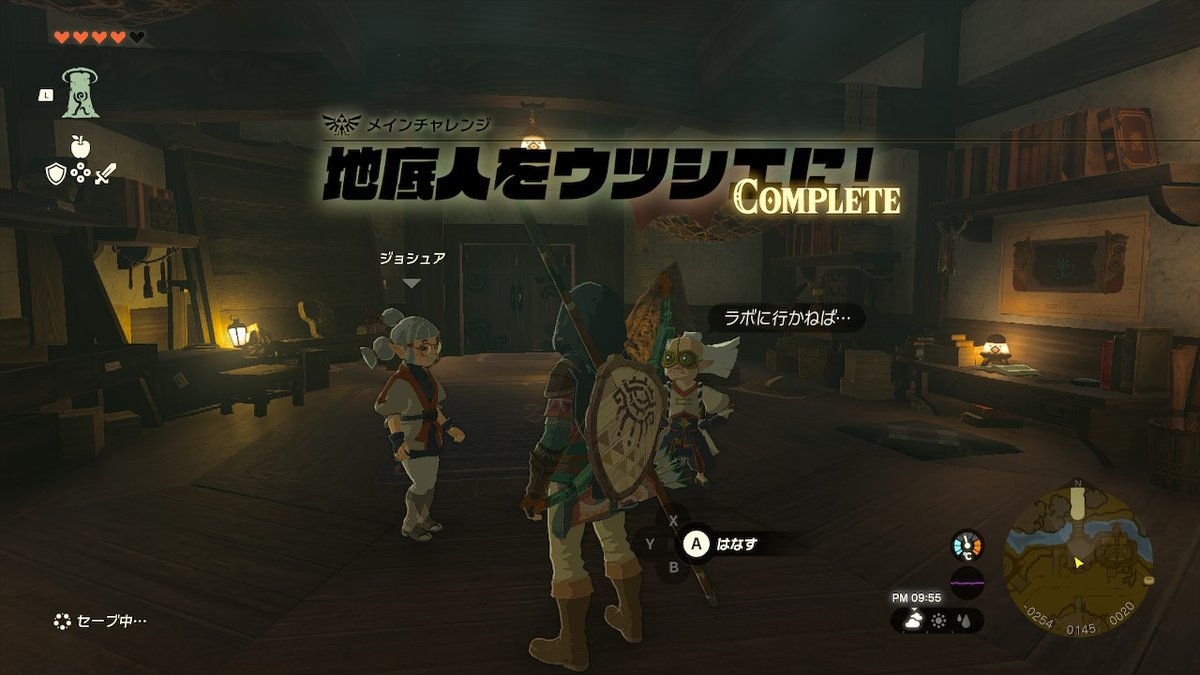 【 #TotK 】

『ウツシエ』貰ってきました📷✨

この地底、前回は怖くて仕方なかったけれど、あれから色んなゲームを体験したかおかげで良い免疫がついたのか😎今回は恐怖はなく楽しめて嬉しい🌈😎😎✨