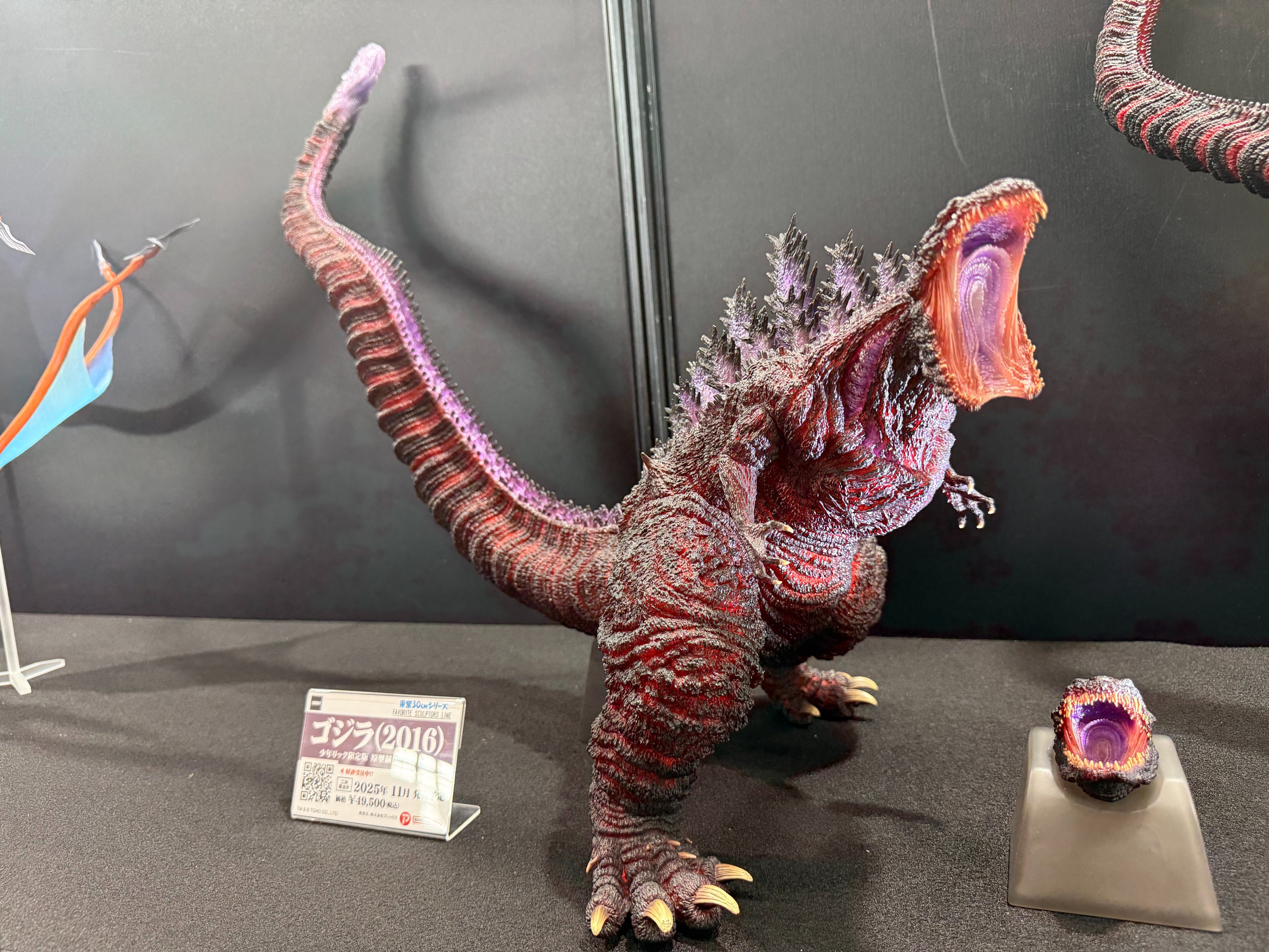 Godzilla🫶🇯🇵 (@Shin_Gojira_66) / X