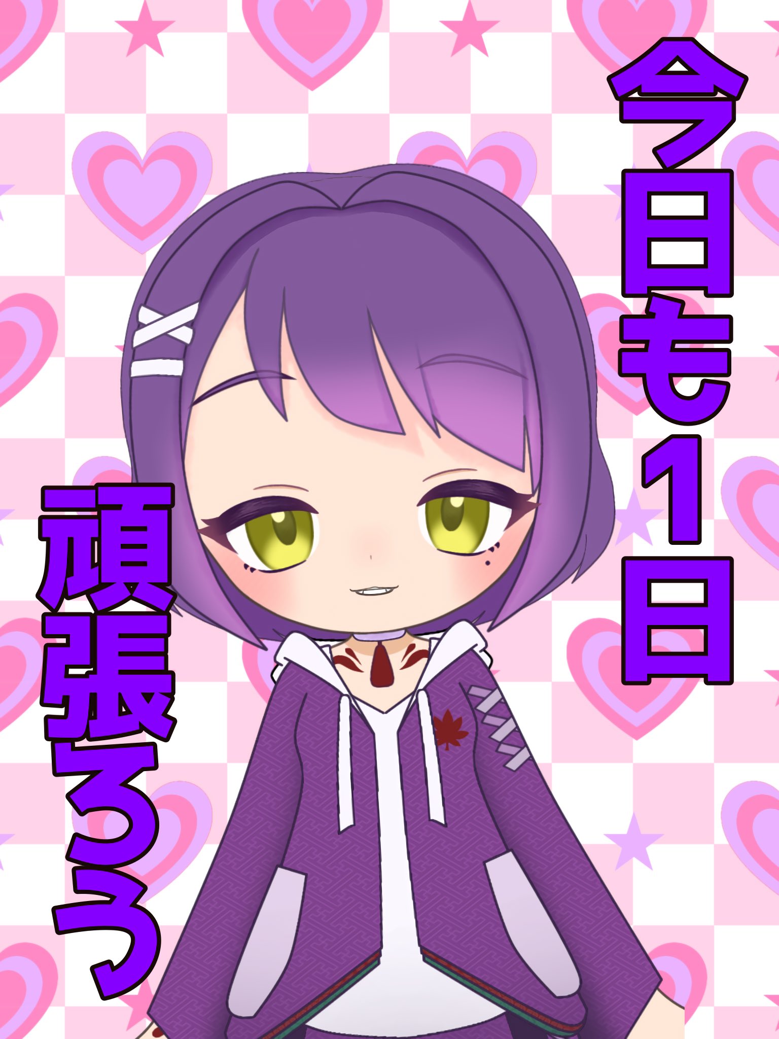 柚楓-yuzuka-🦊🍁@お喋り大好き狐系VTuber on X: 