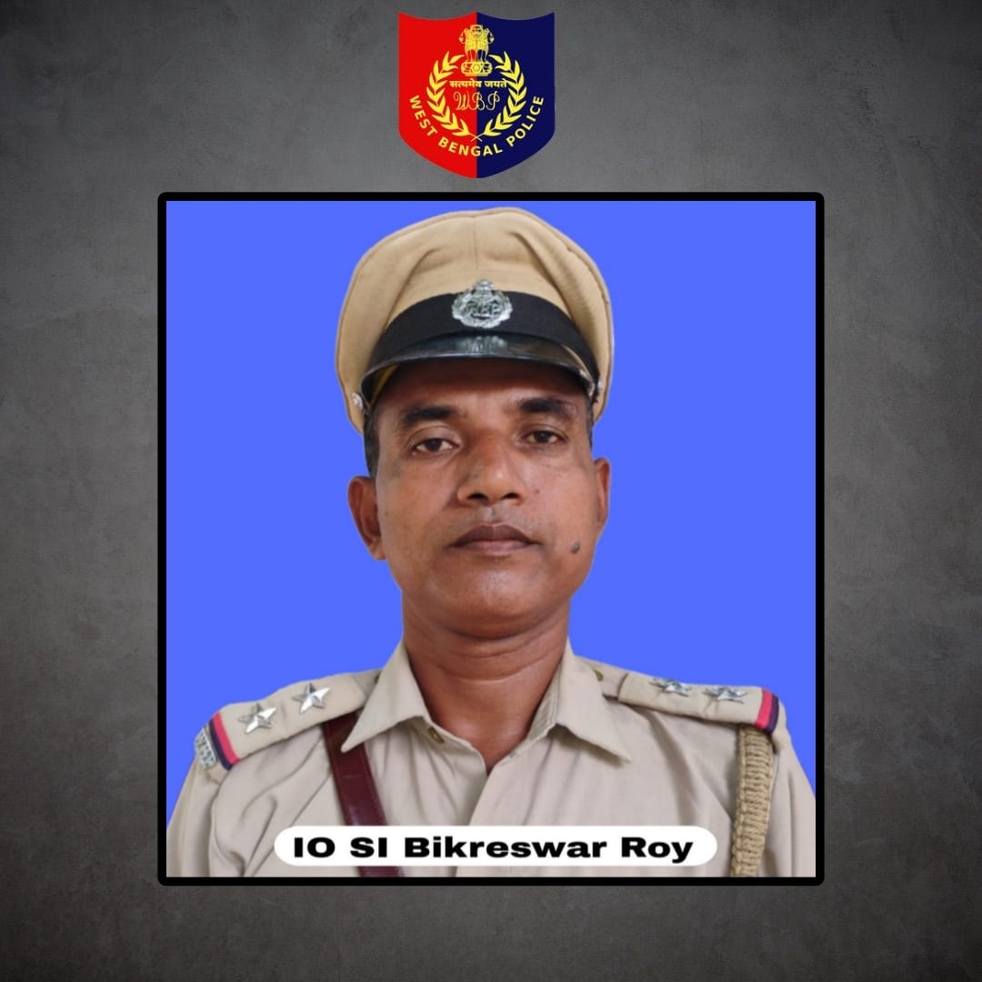 WBPolice's tweet image. জলপাইগুড়িতে নাবালিকার উপর যৌন নির্যাতন: ২৫ বছরের কারাদণ্ড অভিযুক্তের
২০২৩ সালের ফেব্রুয়ারি মাসের ঘটনা। জলপাইগুড়ির রাজগঞ্জ থানার পানাশগুড়ি অঞ্চলে এক নাবালিকাকে জোর করে যৌন নির্যাতন করে অভিযুক্ত খিরেন রায়। নাবালিকার বাবার অভিযোগের ভিত্তিতে কেস রুজু হয় রাজগঞ্জ থানায়।…
