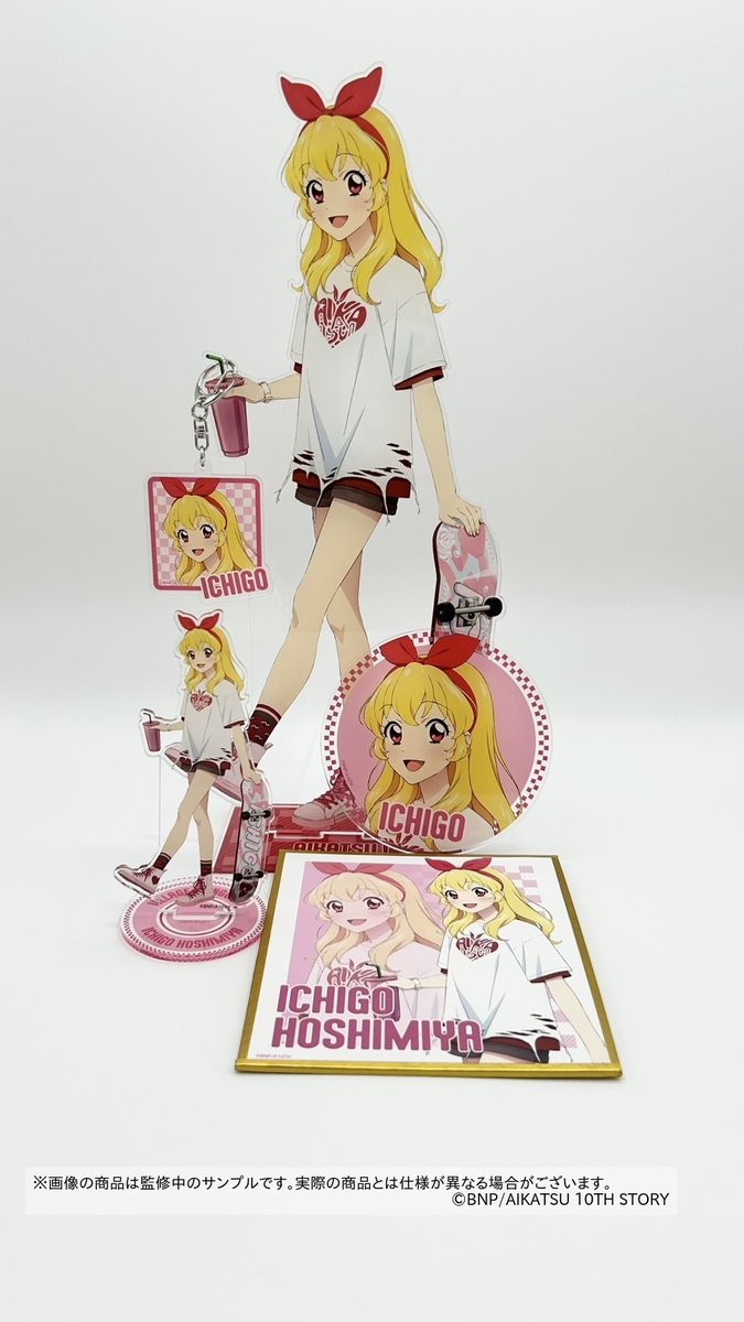 アイカツ！シリーズ」とヴィレッジヴァンガードのコラボグッズ第7弾