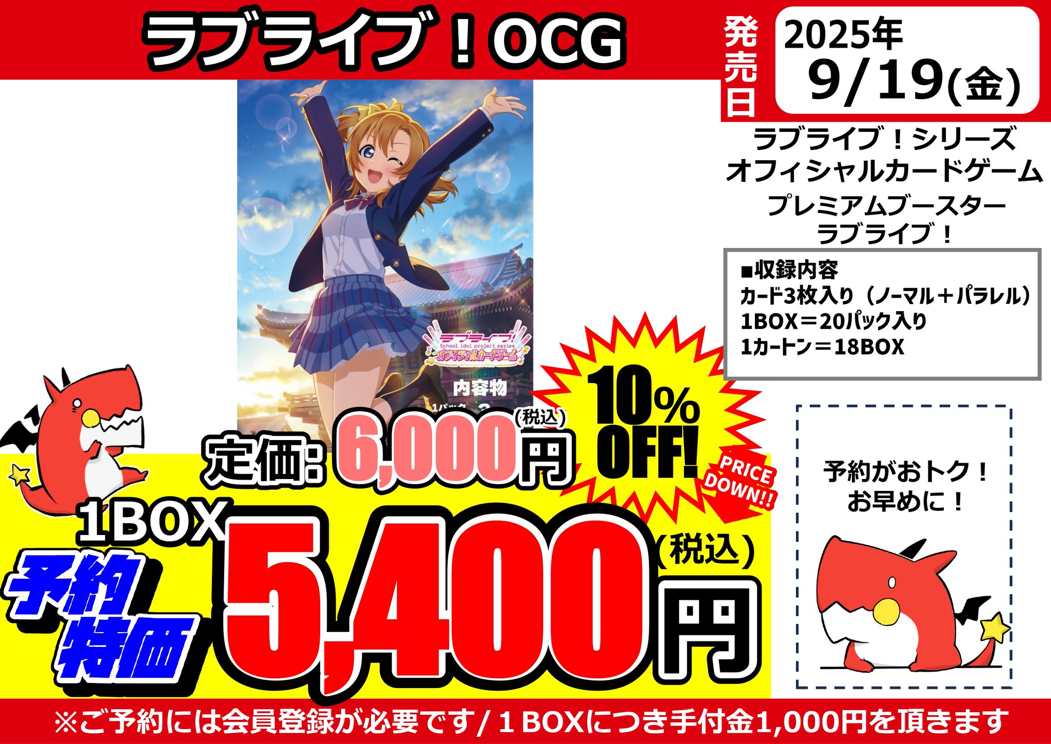 ★ネーミングドラゴン大好評中！包み込むようにお書き致します。プレゼント贈り物に 楽天市場】抗菌ふわっとタイトランチボックス 小判型 360ml