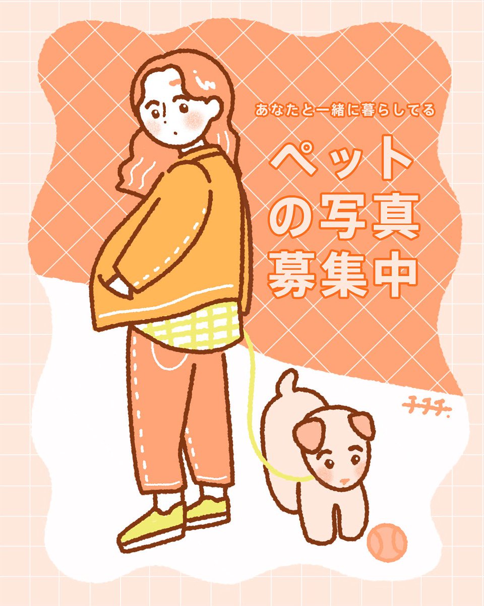 chiiページ CELLARRICH｜がまぐち ウォレット 財布 小“BABS” 2cc-095-babs