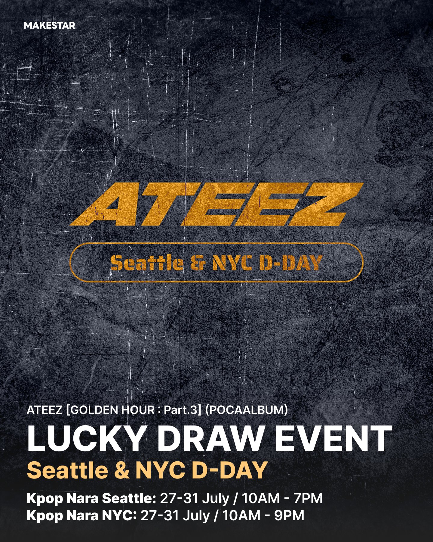 ATEEZ サン MAKESTAR トラベルパッケージ NY ニューヨーク 当選 ATEEZ