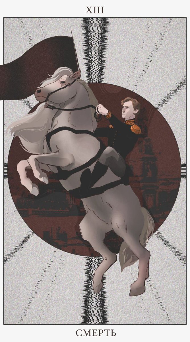 плюсы: нарисовала вторую карту
минусы: нужно перерисовывать первую, потому что у неё не тот вайб