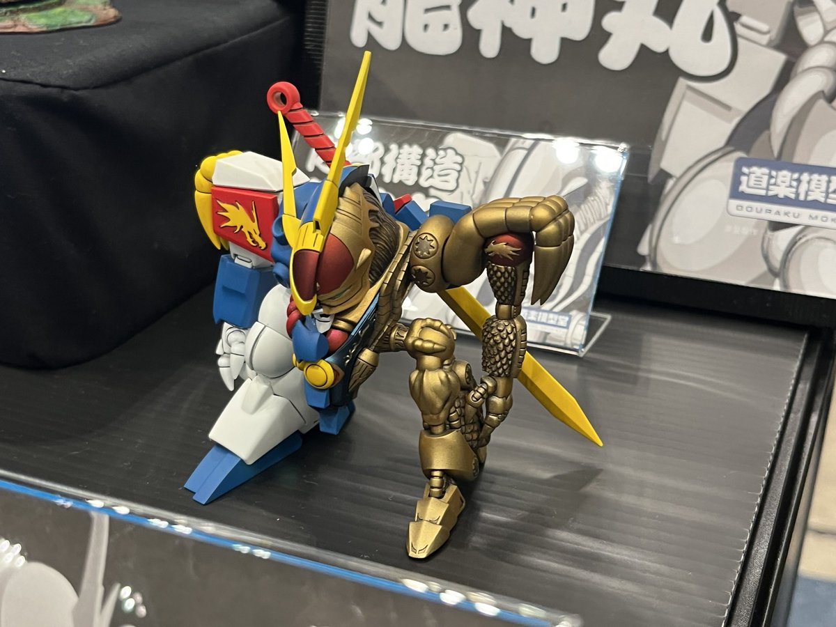 Sessa__T's tweet photo. ワタル系あれこれ https://t.co/t7XljguOFe