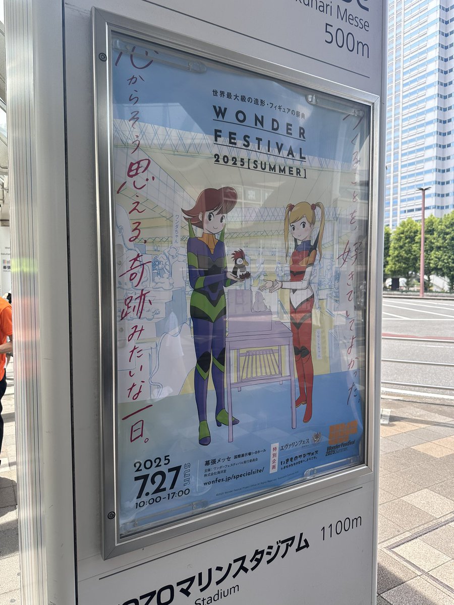 codereidn's tweet image. 今日はこれだ！