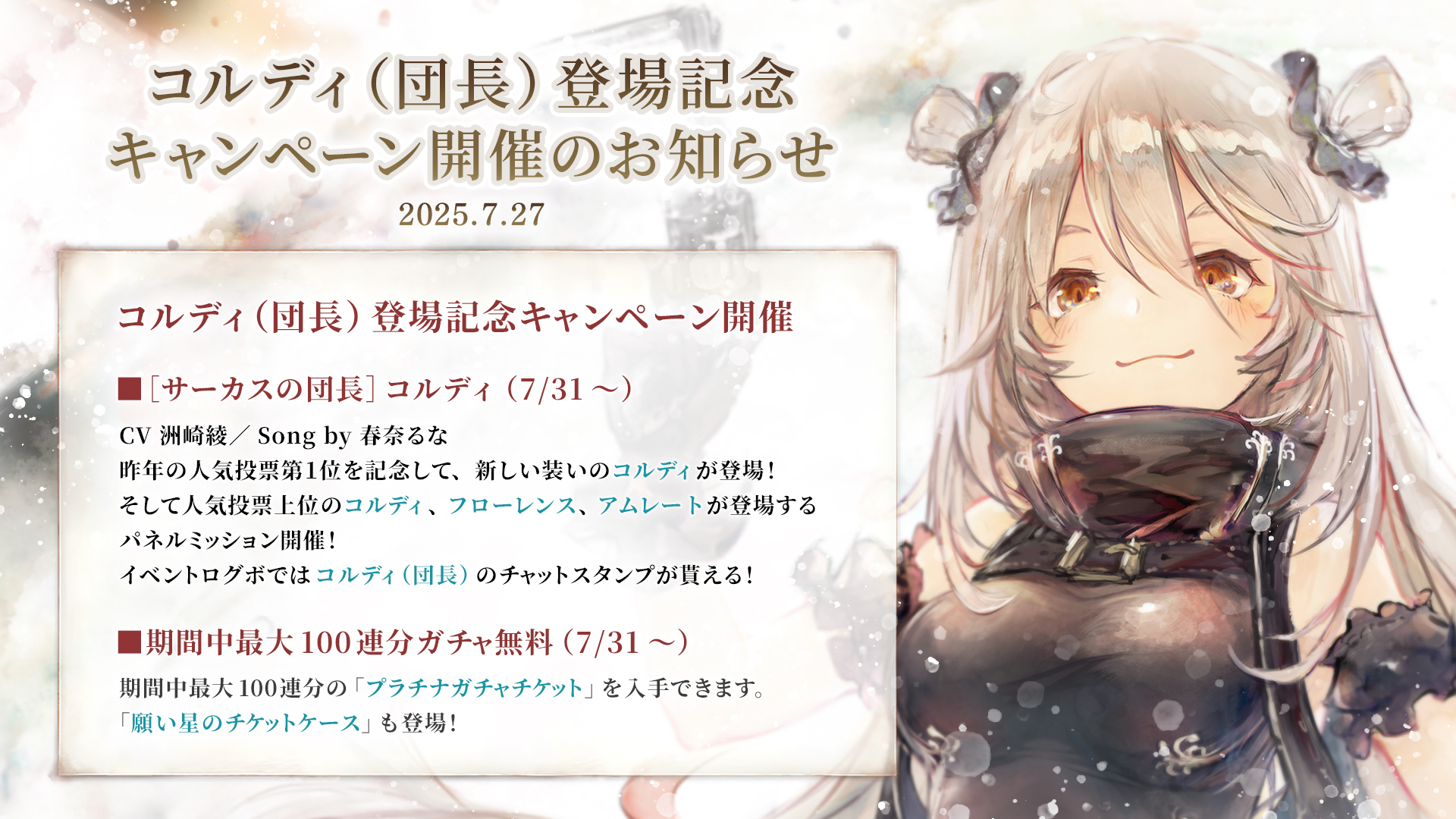 ひまわりの種 (@uiui9924) / X
