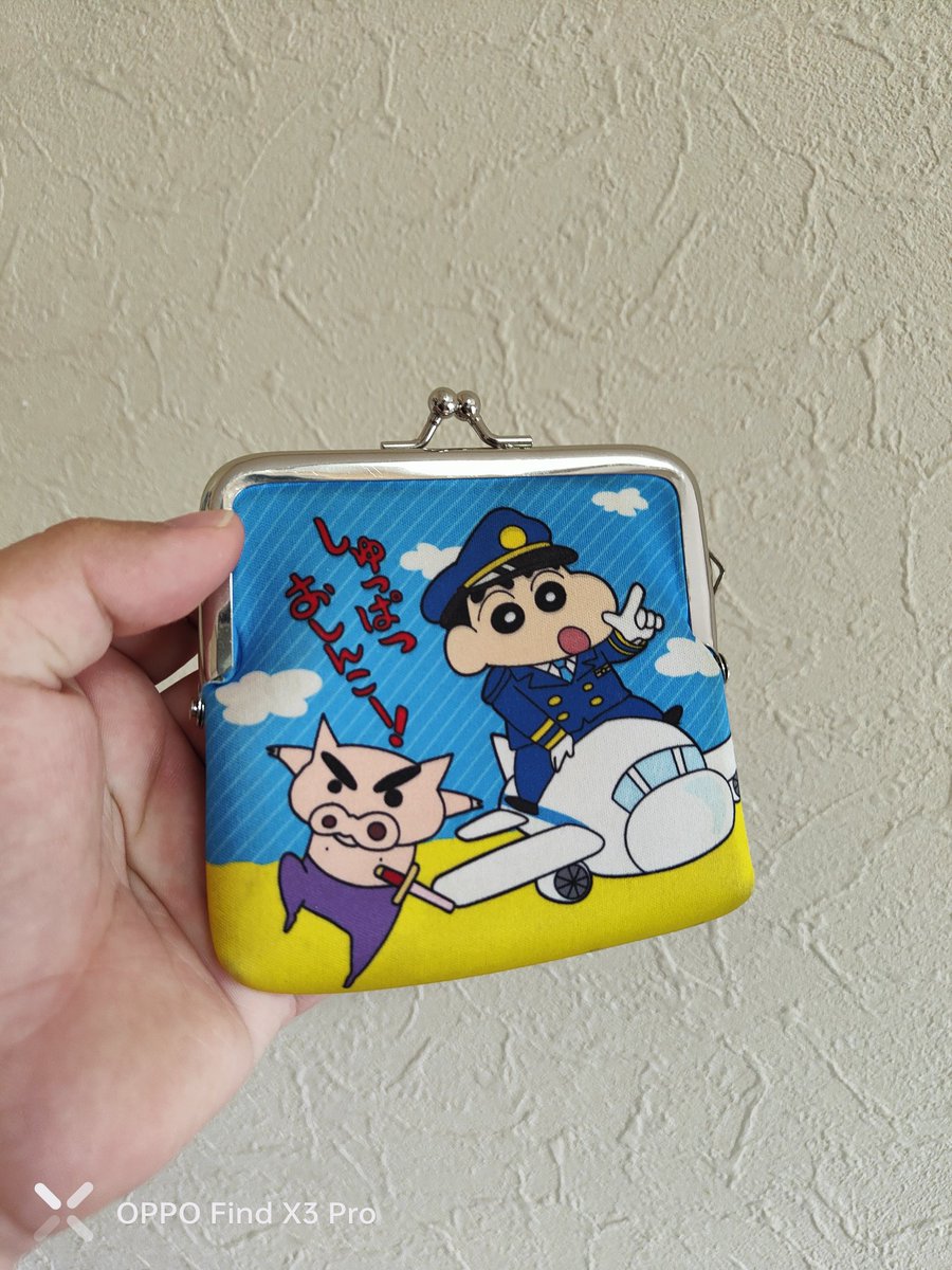 財布買うお金とか無いから財布ずっとこれ