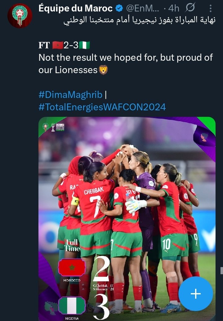 iamraybaba's tweet image. It's always not the result they expected,I wonder what result they were anticipating ππ
#WAFCON Esther okoronkwo Mission X champions of Africa Plumptre Ajibade Morocco Bayana Bayana