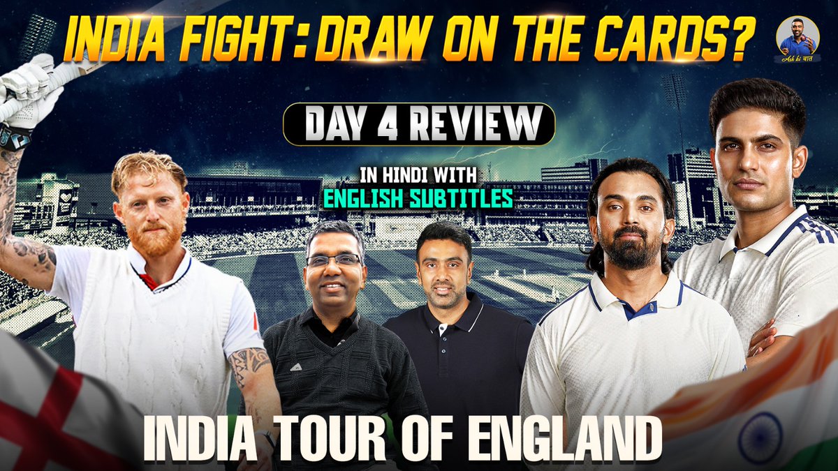 crikipidea's tweet image. Can India hold on to a draw tonight? Non-Hindi speakers, Day 4 review is now out with English subs! Do watch!
youtu.be/IvMCXIx8sR8?si…