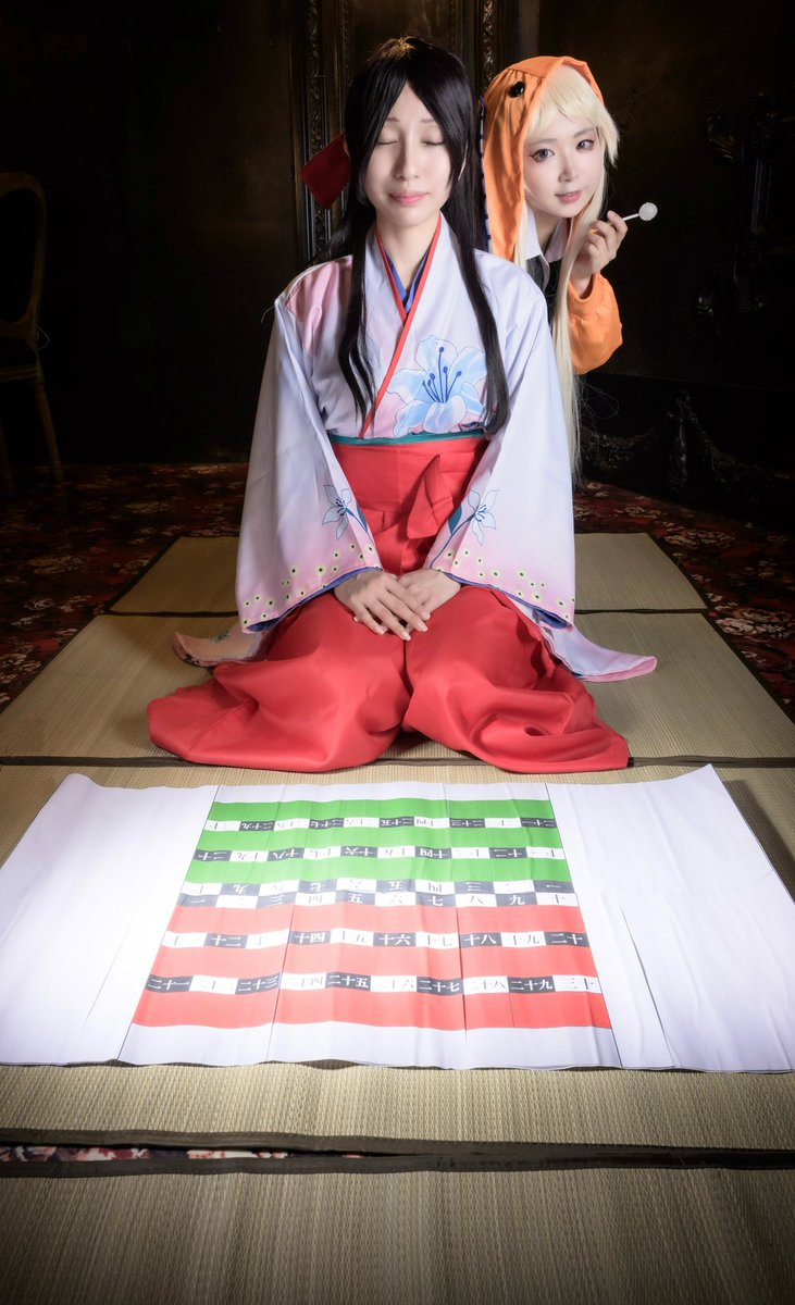 【コスプレ/Cosplay】

賭ケグルイ

黄泉月るな＊ERiさん(<a href="/ERi2018115/">ERi＿多忙のため浮上まちまち</a> )
西洞院百合子＊アヤメ

📸 ベアトリーちぇさん(<a href="/BeatriceBern/">ベアトリーちぇ</a> )

#美しきギャンブラー併せ
