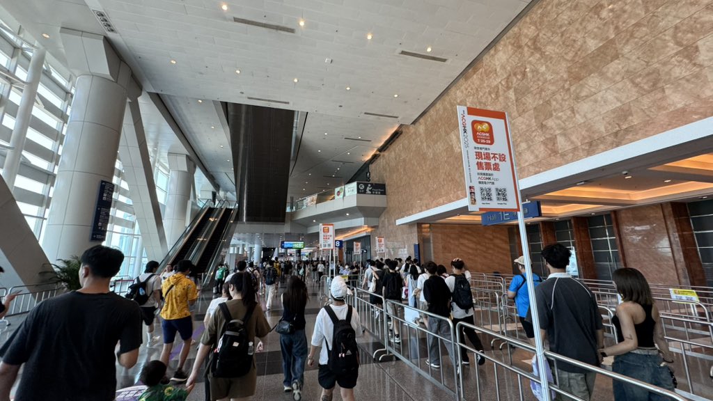 nandakaomo's tweet image. 香港最終日です