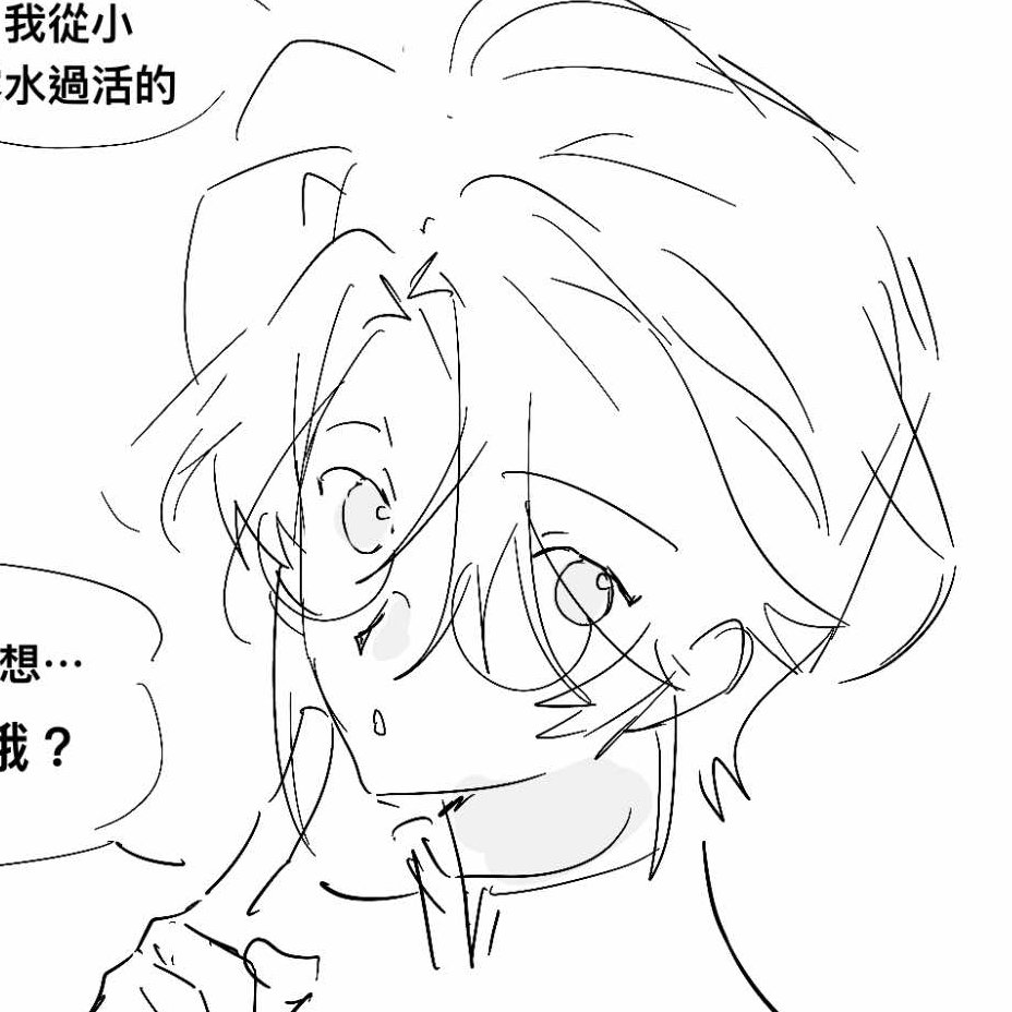 Ze0reo's tweet image. i am really into this kind of character