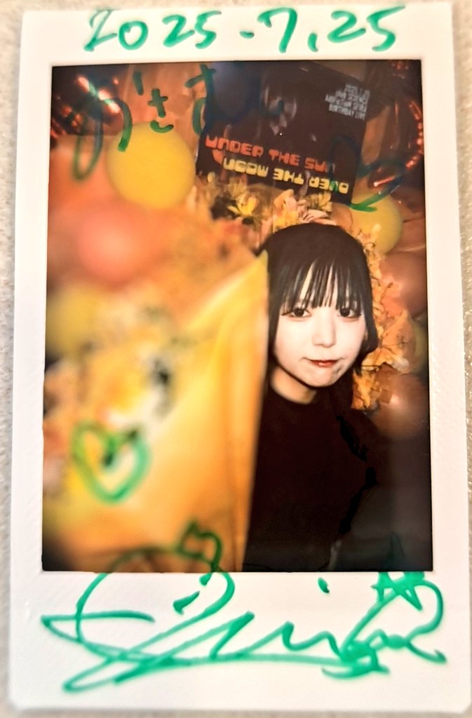 ❤︎ ❤︎ ❤︎ Reeさん♡*゜ ❤︎ ❤︎ ❤︎ XSサイズあり【PURESS/ピュアレス】ラップデザイン/ ボタン