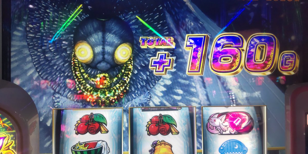 C_oyaji's tweet image. +8G

足りて…なくない…？🗿
わたし200G超消えたんですけど…

#Ｌマギアレコード