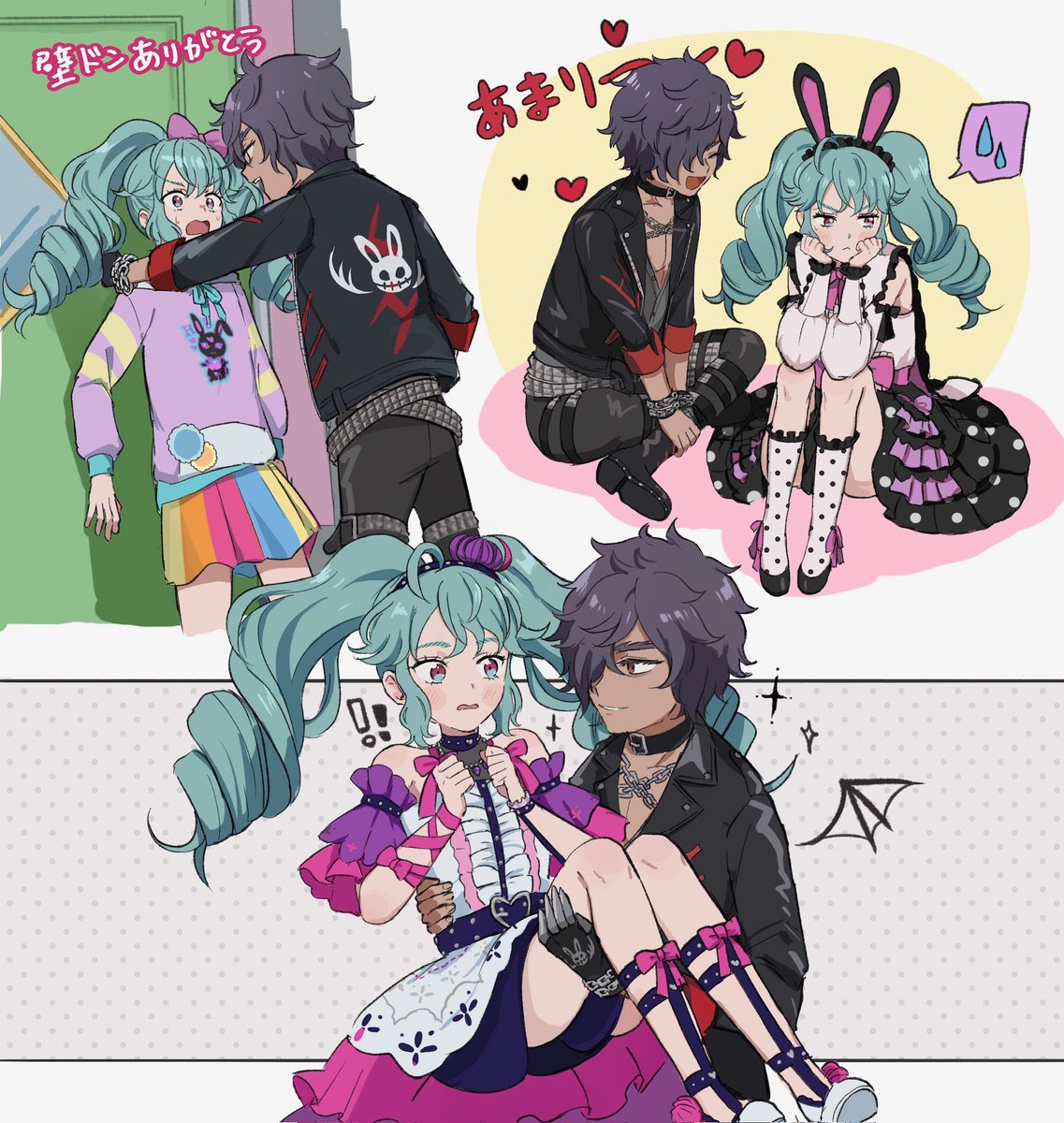UMKTBOO's tweet image. あまリオ(マリあま)に無事脳を焼かれた
