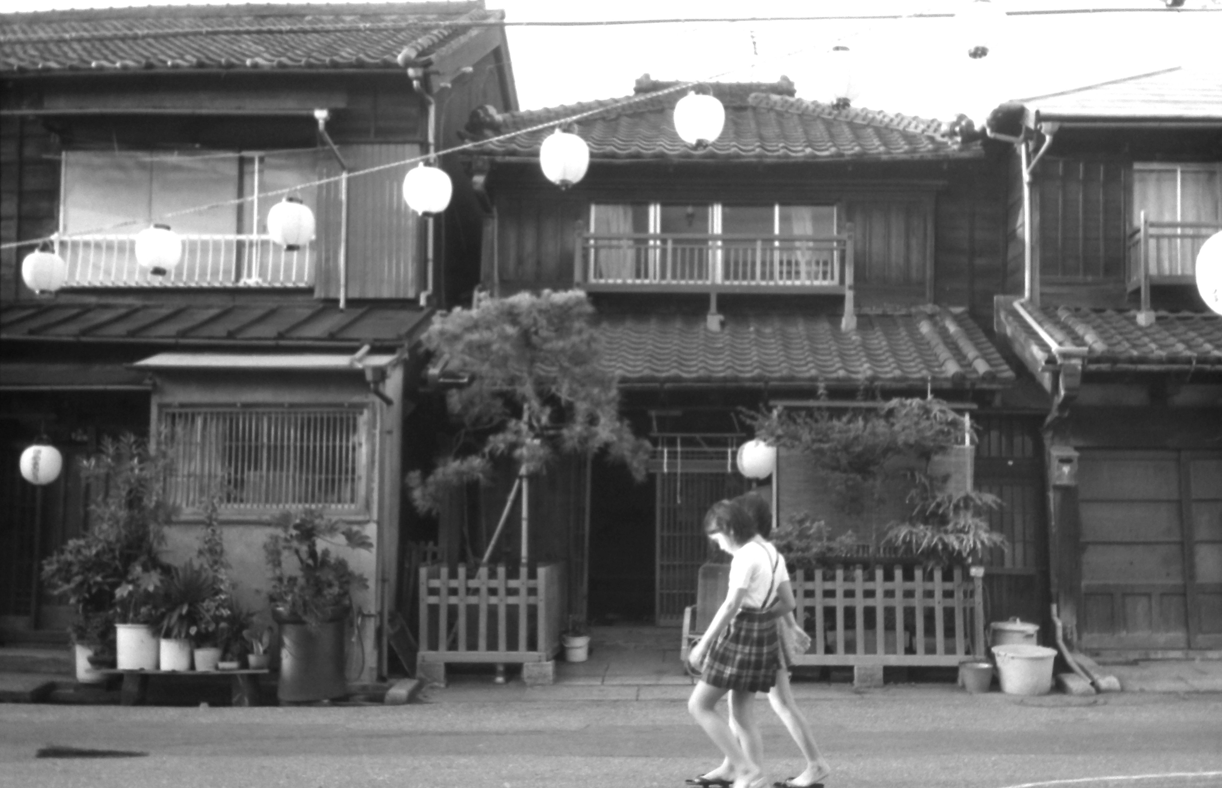 昭和47年7月13日 - Search / X