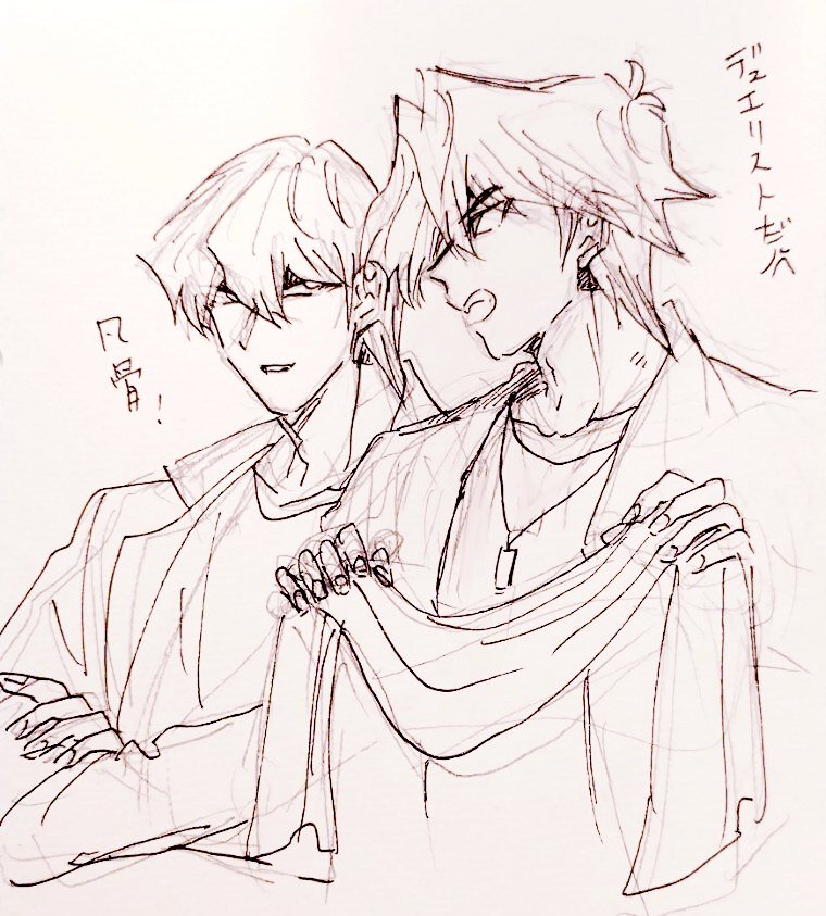 kaijouisthebest's tweet image. リハビリ