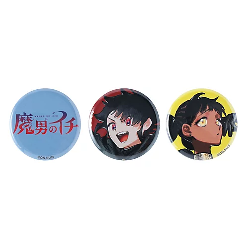 魔男のイチ グッズ情報 (@IchitheWitch_gc) / X