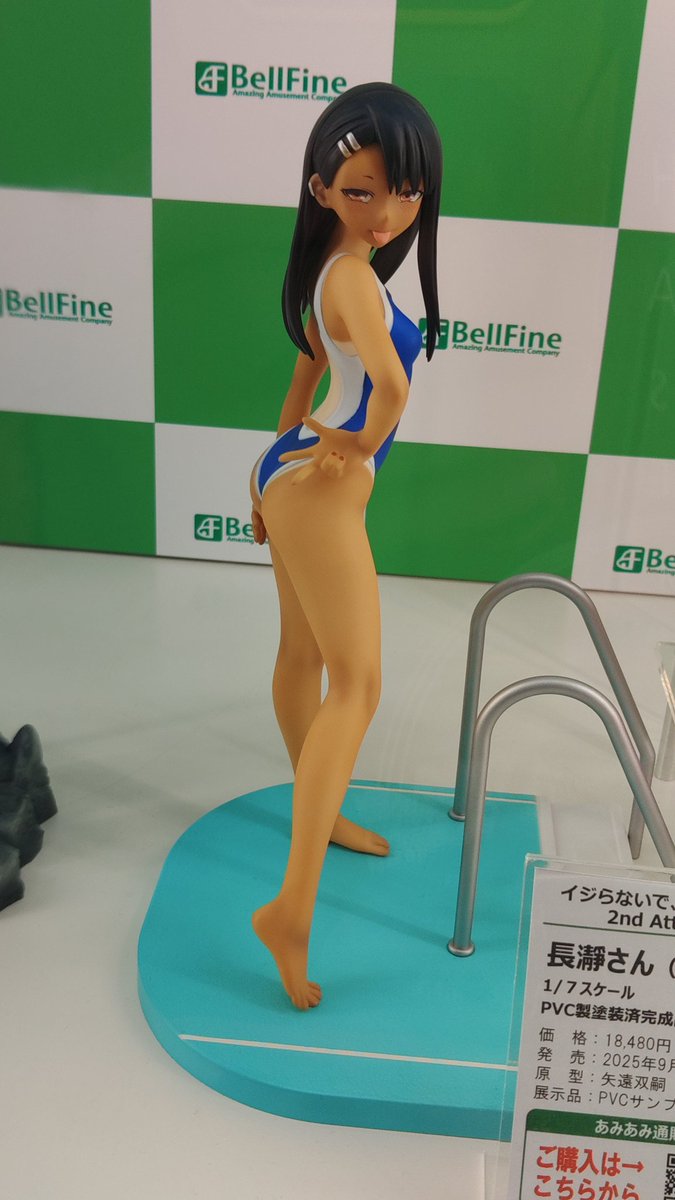 HORIPAD2's tweet image. えすぴーさんいた！