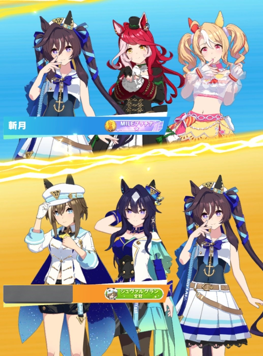 きょん☆やん様　木曜日夕方 ⚔斬月☽ @C106土曜日 西き37b on X: 