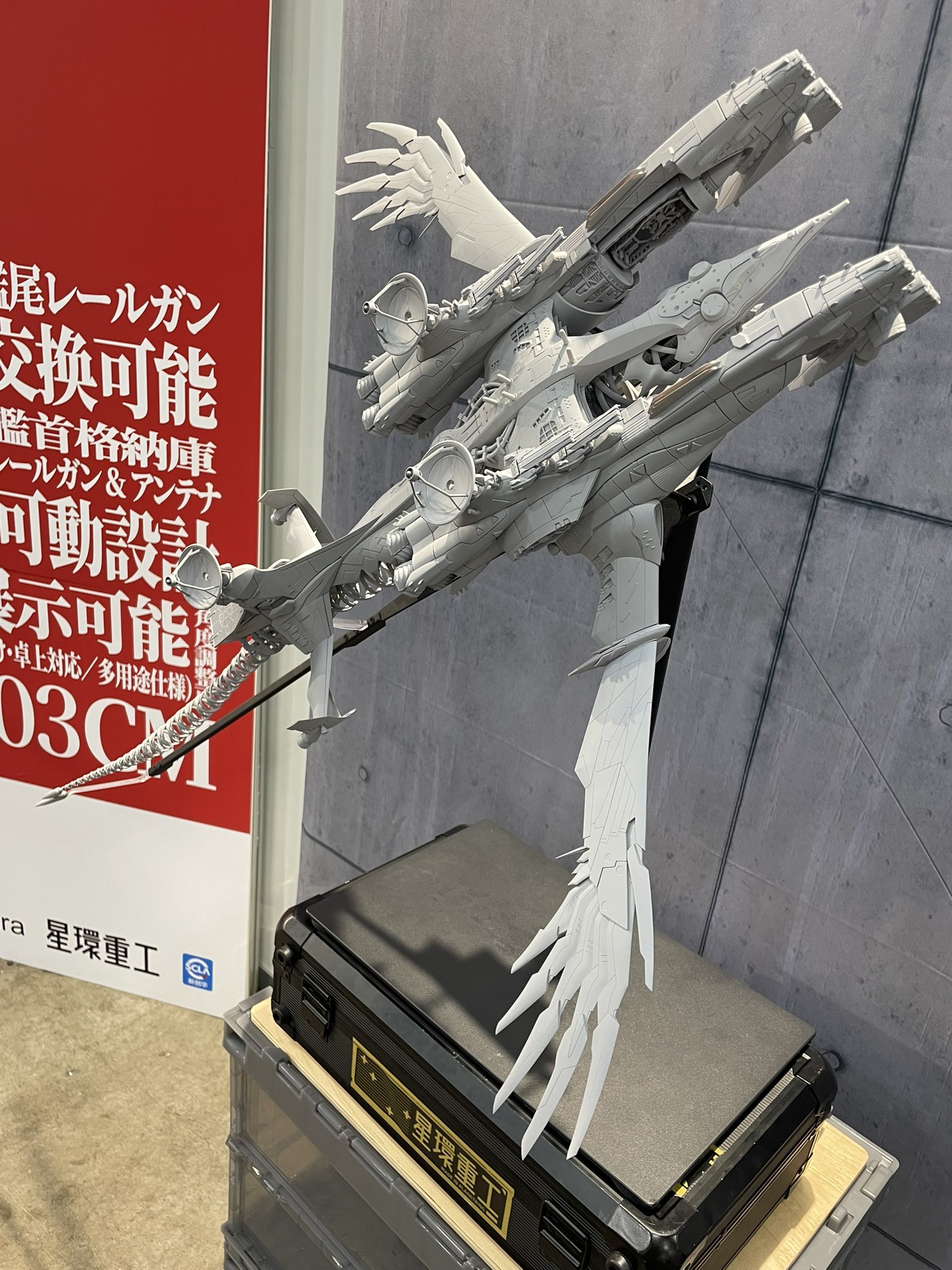 無明庵 EO 変 EO｜HMV&BOOKS online