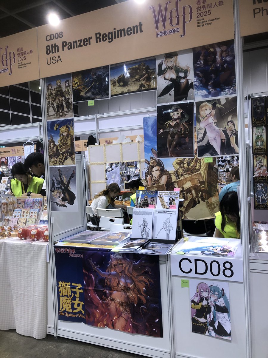 兼光ダニエル真 C105新刊販売中 (@dankanemitsu) on Twitter photo The floodgates are open! I am selling Ge-B <a href="/MightyKow/">ge-b🏔@drawing hell✍💀</a> stuff on her behalf so please come by for a lots of fun stuff! The floodgates are open! I am selling Ge-B <a href="/MightyKow/">ge-b🏔@drawing hell✍💀</a> stuff on her behalf so please come by for a lots of fun stuff!