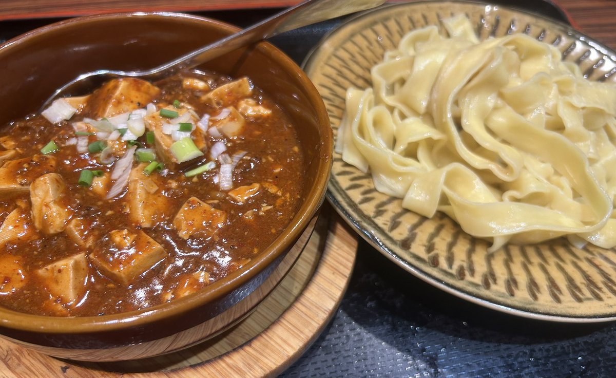 micha_micha7's tweet image. 麻婆豆腐の刀削麺つけ麺頂きます🐥㊗️