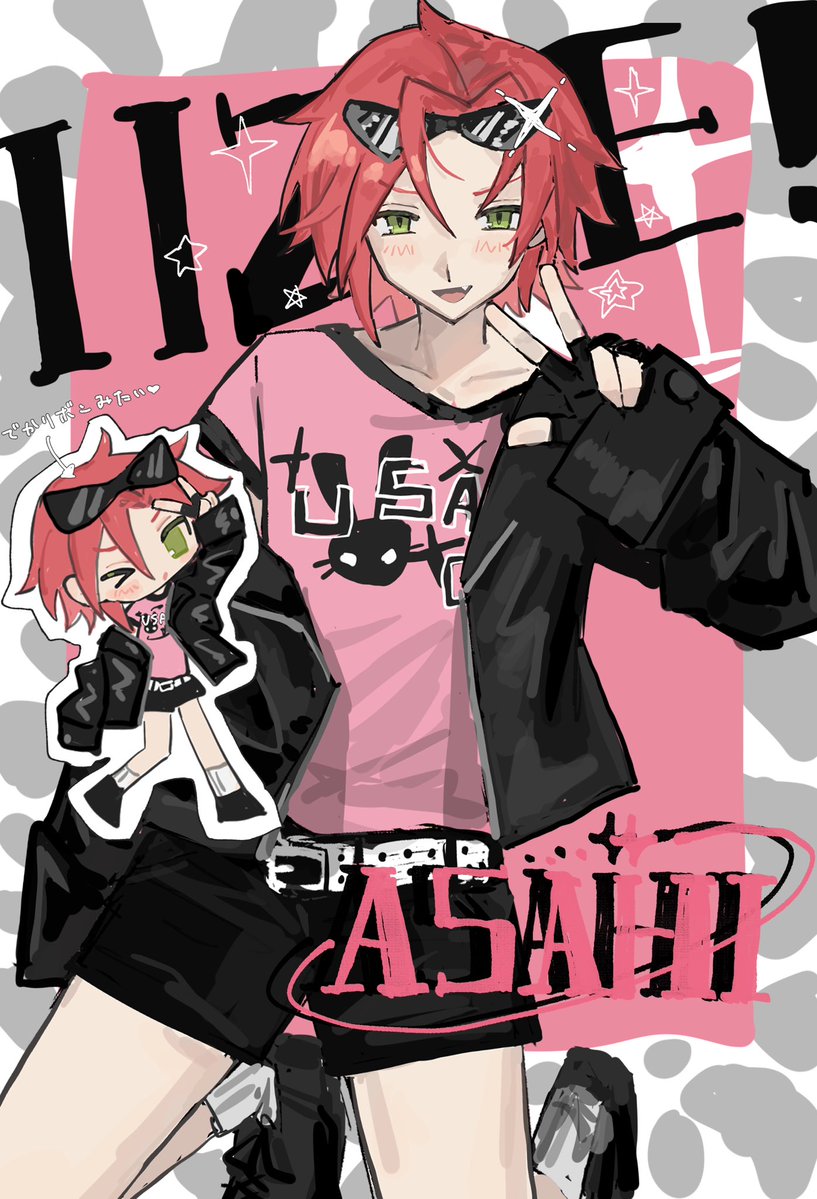 nnnyanrrr's tweet image. 