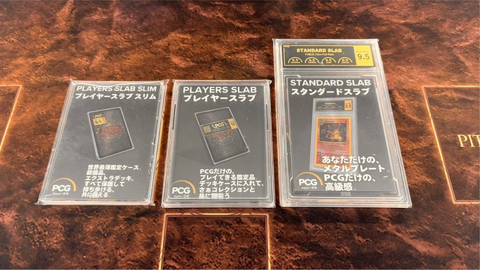 Fable_FABTCG's tweet image. 【 #PCG鑑定 受付中🔍 】
明日締め切りです‼️
■スタンダードコース:1枚3,000円
■納期:1~2週間
■ケース:3種類から選択可(価格は同一)
■お申込み時に「お名前」と「電話番号」が必要です。
【次回発送】8月1日発送予定
【次回受付締切】7月28日
ご不明な点はお気軽にお問い合わせください。…