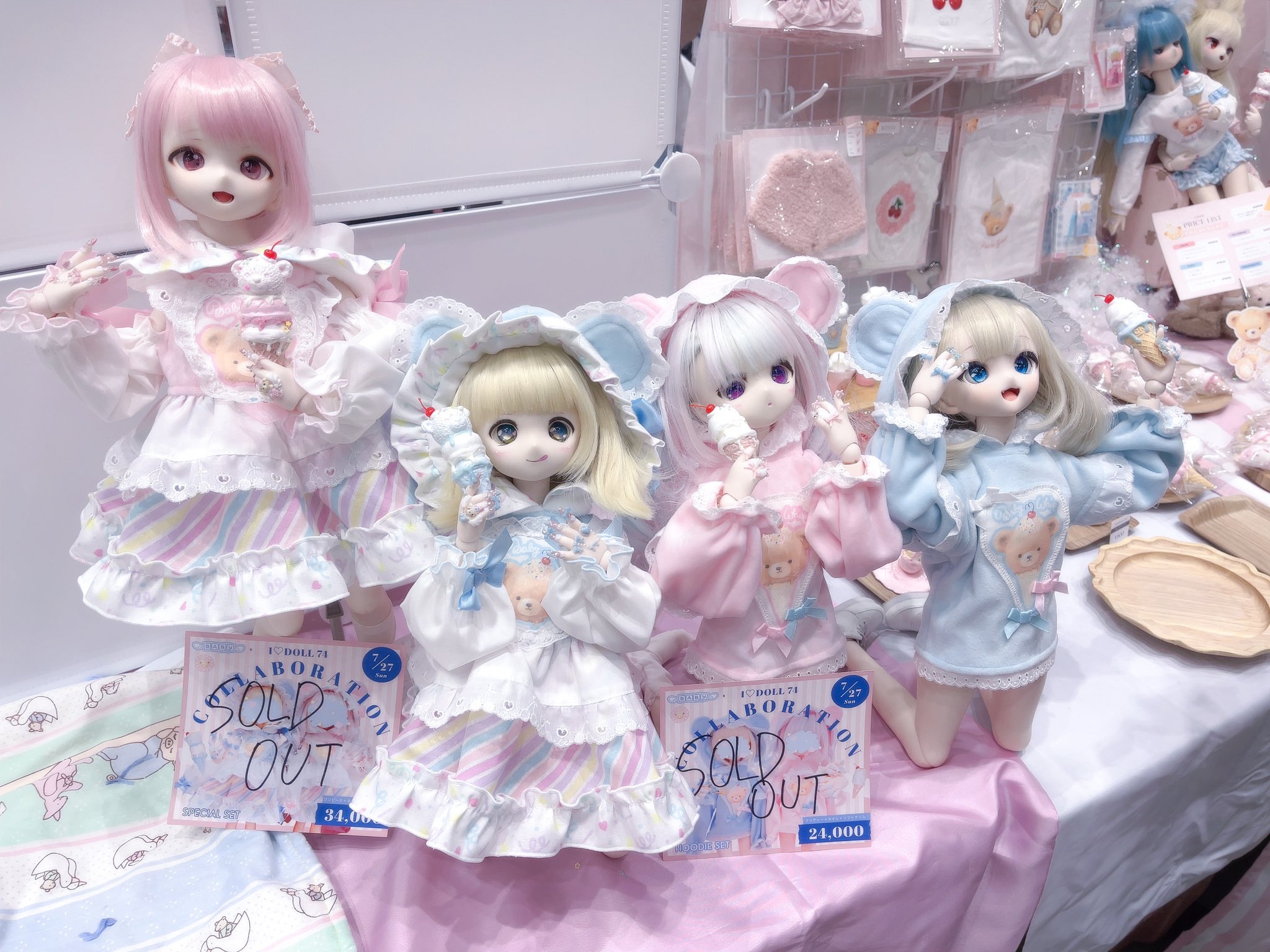 ピープルla ぷち Collection ごちそうアラカルト 4品セット ぷちぐら♡ぷちベア🎀イドルS01-S04 (@petitglacenails) / X