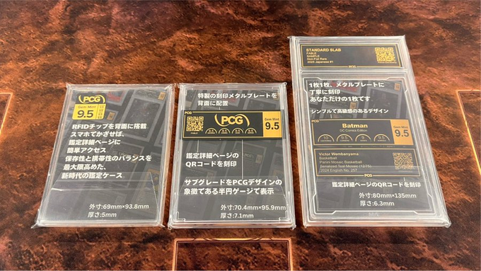 Fable_FABTCG's tweet image. 【 #PCG鑑定 受付中🔍 】
明日締め切りです‼️
■スタンダードコース:1枚3,000円
■納期:1~2週間
■ケース:3種類から選択可(価格は同一)
■お申込み時に「お名前」と「電話番号」が必要です。
【次回発送】8月1日発送予定
【次回受付締切】7月28日
ご不明な点はお気軽にお問い合わせください。…