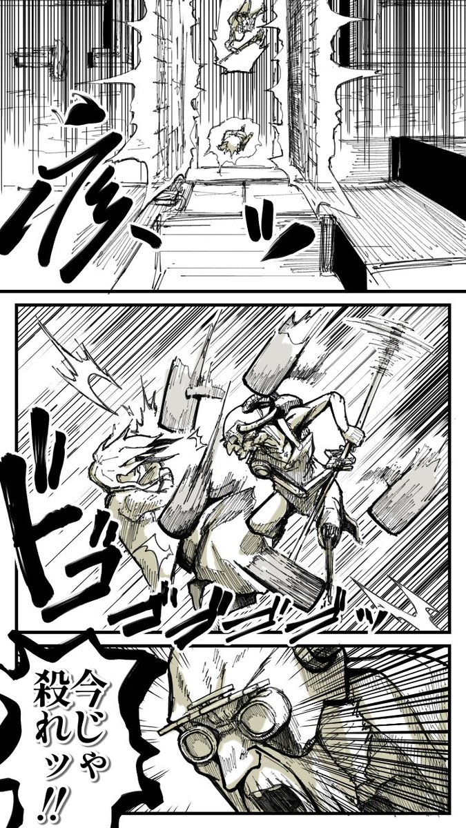 minko_w_ski's tweet image. 再掲
バルディック家の人々2

#第五人格イラスト
#ハンターハンター