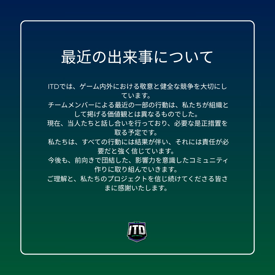Tweet media one