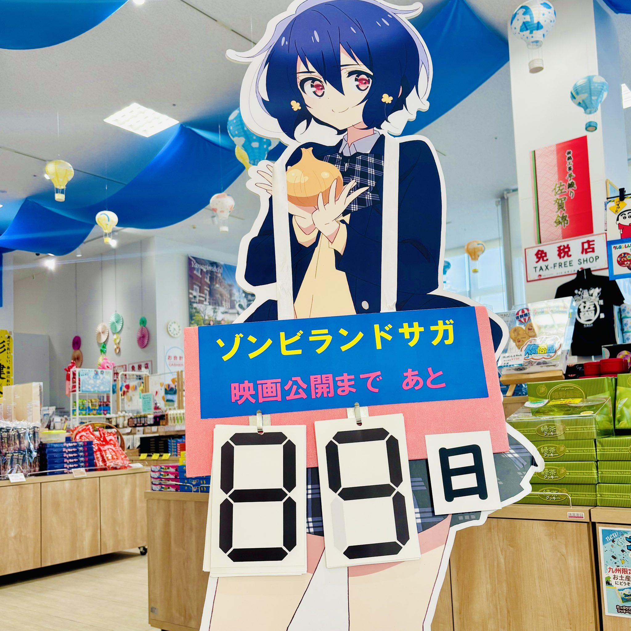佐賀工房／佐嘉の絲【公式】 on X: 