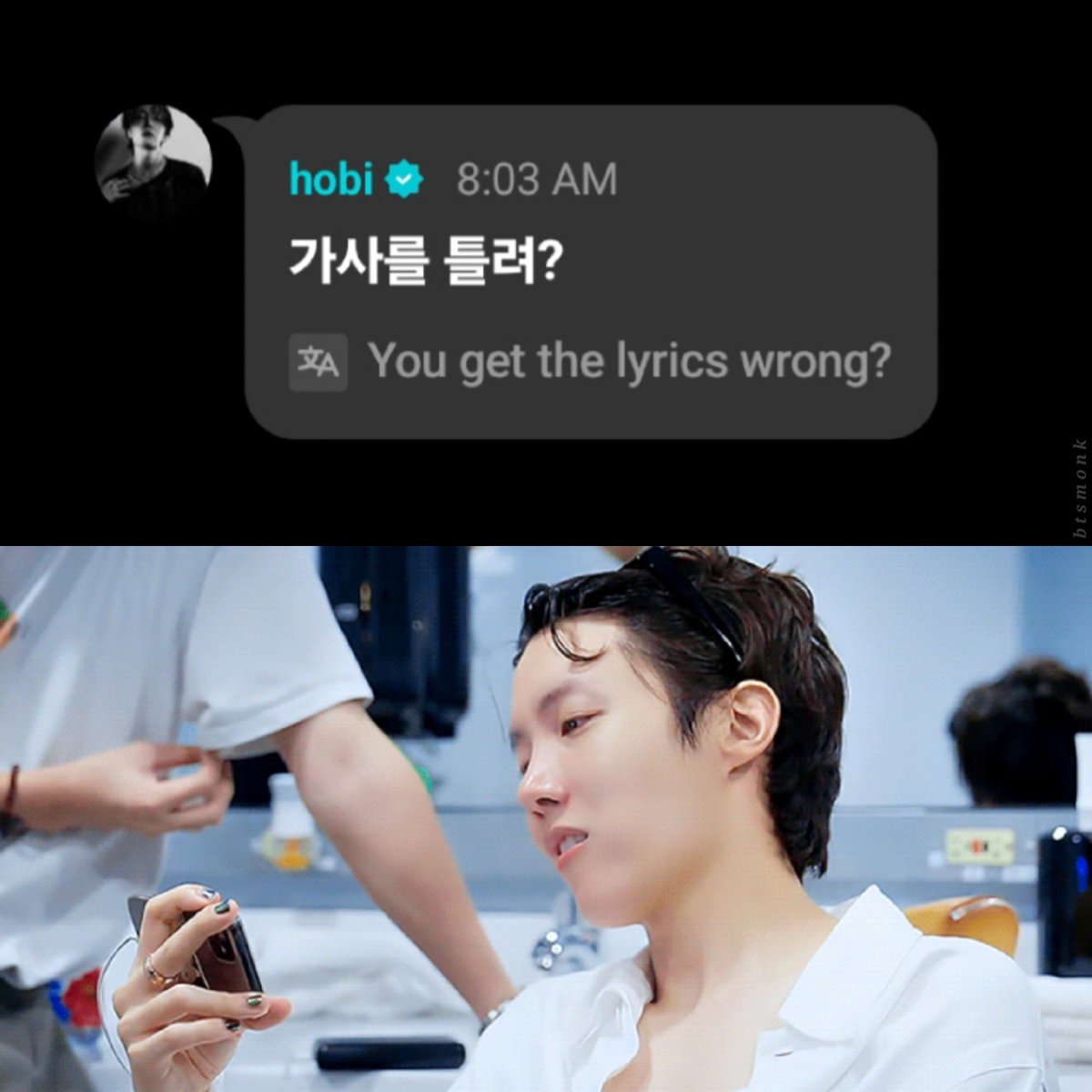 btsmonk's tweet image. Hobi when he typed this 😭