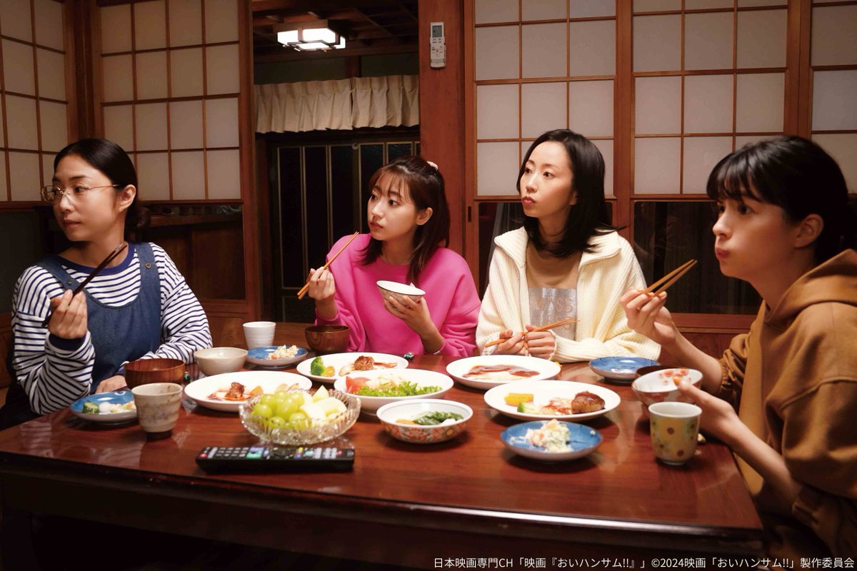 nihoneiga's tweet image. /
#武田玲奈 さん
お誕生日おめでとうございます🎂
\
日本映画専門CHでは
来月、出演作を放送✨
映画『#おいハンサム!!』
◆8/10(日)あさ9時5分~ほか
三女・美香を演じています🌼
婚約者・ユウジと半同棲中だけど
ノリのいい青年からアプローチされて…😲
nihon-eiga.com/program/detail…