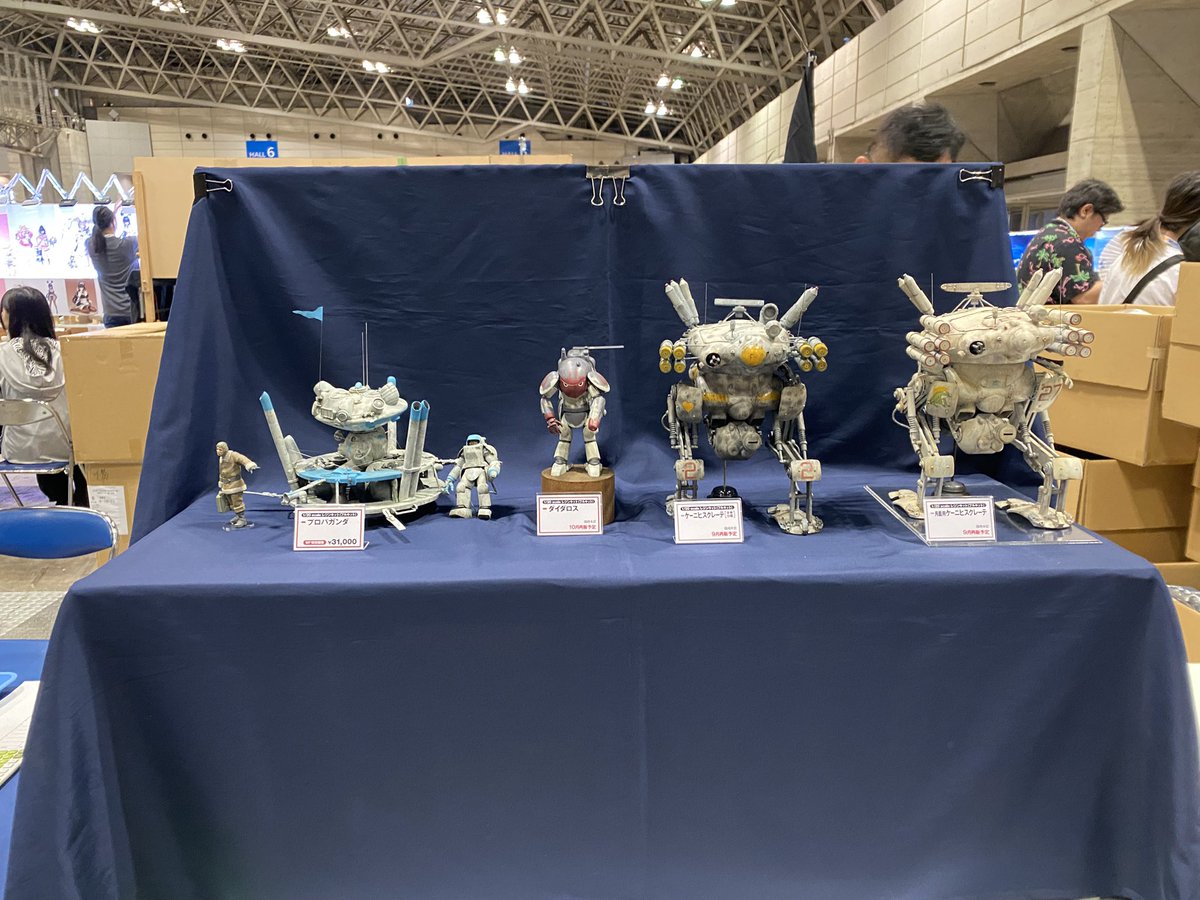 KATOOO_T's tweet image. WF 6-19-02 レインボウエッグ

ゴジラ1966 
アーストロン
プロパガンダ
Ma.K.デカール　販売中です。