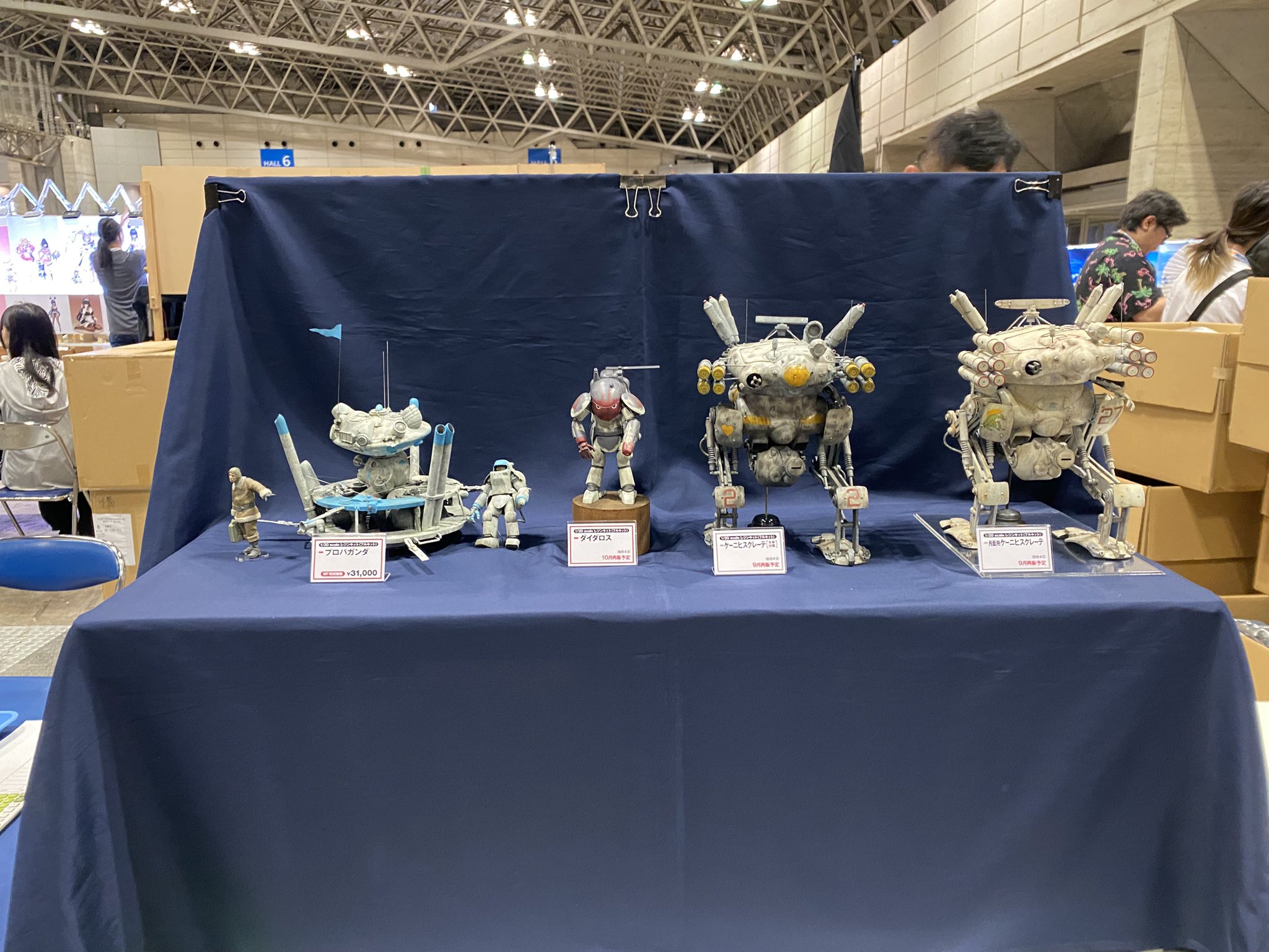 ワンフェス2025夏 レインボウエッグ ゴジラ1966 当日限定ガレージキット ワンフェス2025夏 レインボウエッグ ゴジラ1966 当日限定ガレージキット