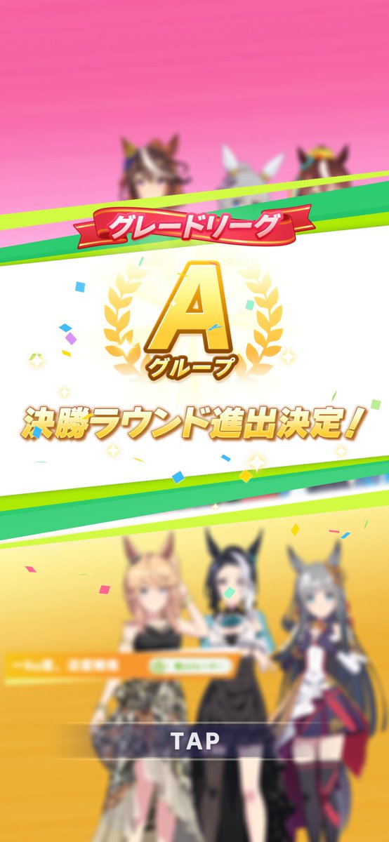 kaz様おまとめ6点 Z/X】EXパック26弾「スタート☆フェスティバル!!」判明済み