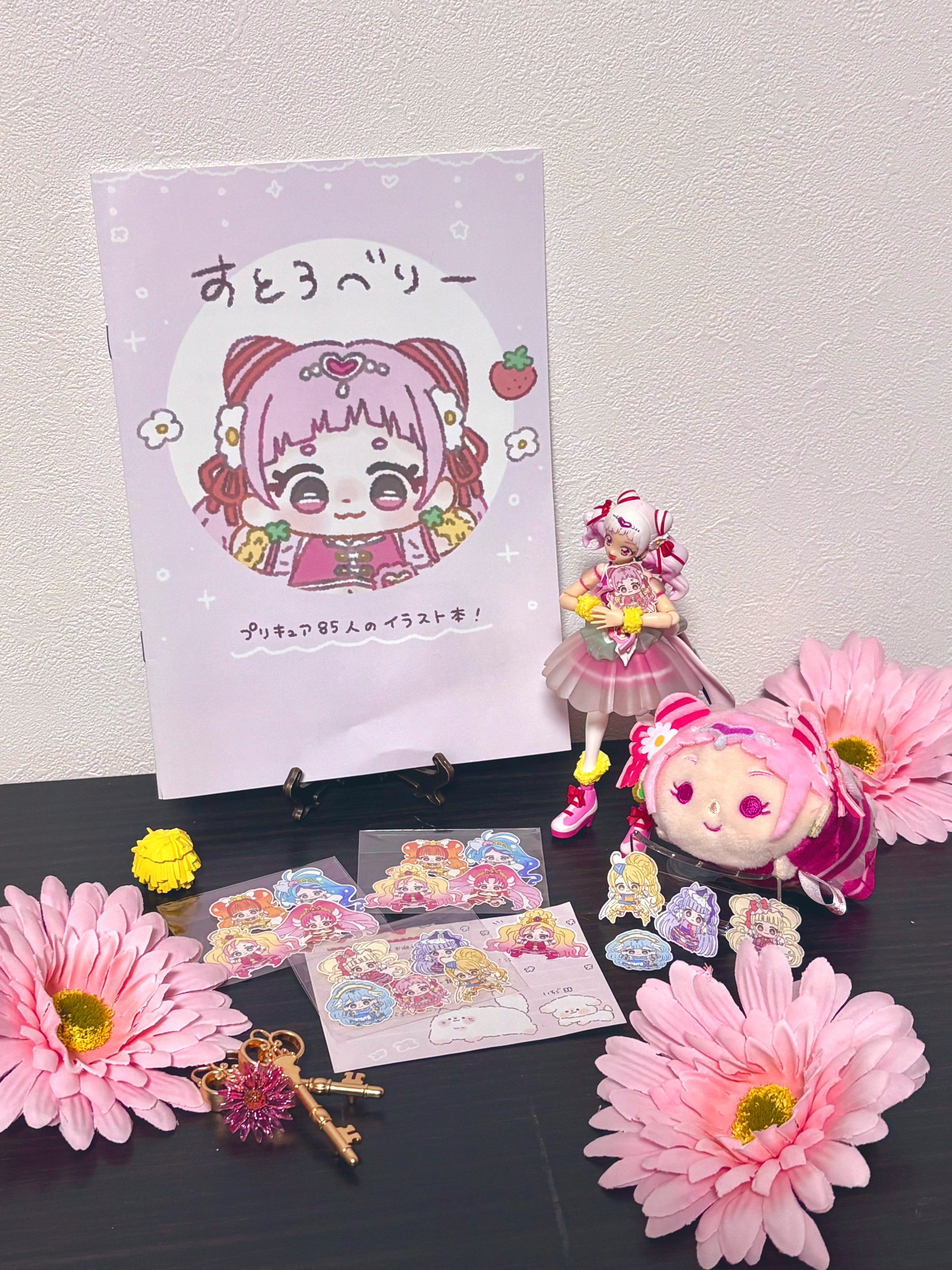 かわいやいちご様　おまとめページ いちご🌸 on X: 