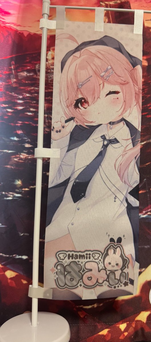 maymehbird's tweet image. 自遊空間さんのグッズ来ました！
のぼりの圧倒的存在感！
#りぷ見っちょん